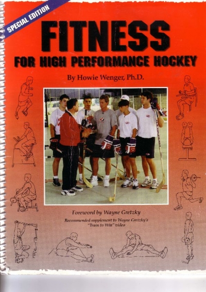 Howie Wenger. Fitness for high performance hockey - обложка