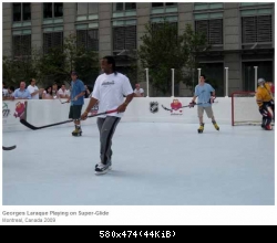 Хоккей на синтетическом льду Супер-Глайд